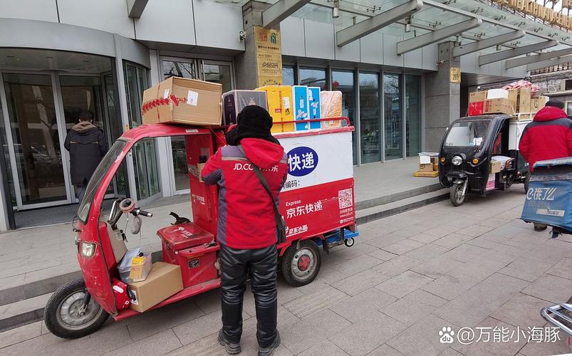 大连百世快递白云新村点服务如何?-第3张图片-智迈物流科技网 大连百世快递白云新村点服务如何?-第3张图片-智迈物流科技网