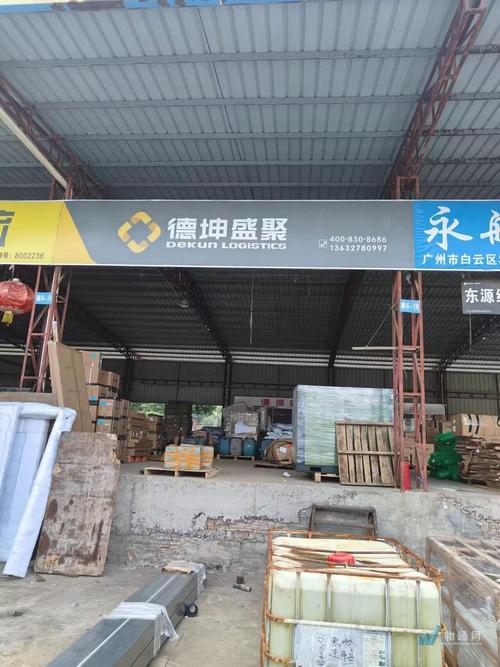 惠城百世快递招啥岗？薪资待遇怎么样？-第3张图片-智迈物流科技网