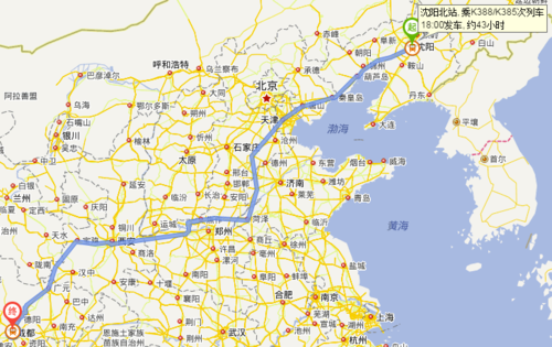 成都到沈阳百世快递要多久？-第3张图片-智迈物流科技网