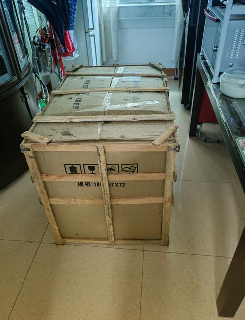 深圳发海口百世快递多久能到？-第1张图片-智迈物流科技网