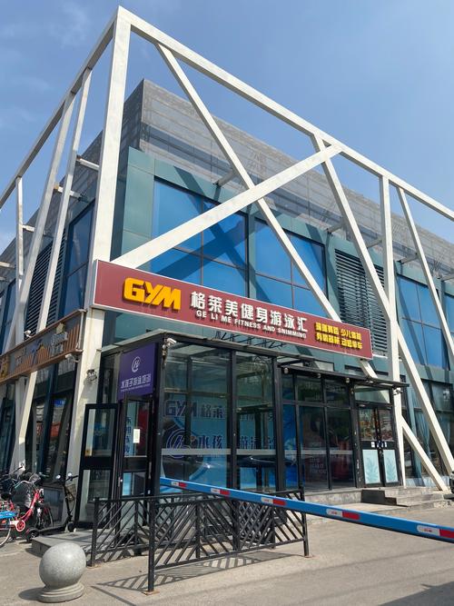 百世快递保定莲池区网点在哪？-第2张图片-智迈物流科技网