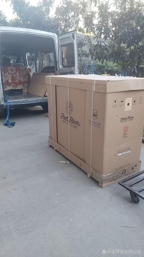 宽城县安能物流送货电话是多少？-第2张图片-智迈物流科技网