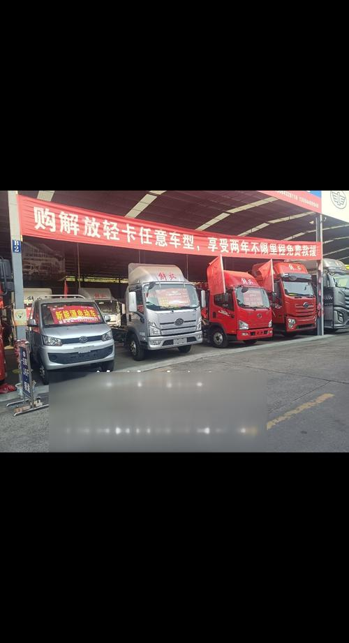 扬州宝应安能物流号码是多少？-第2张图片-智迈物流科技网