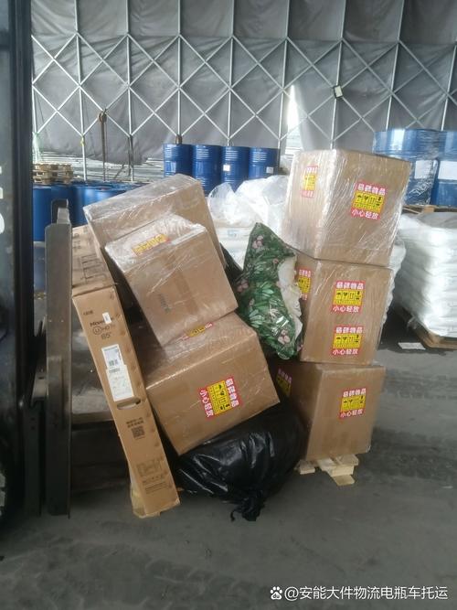 安物流2件货300多?运费为何这么高?-第2张图片-智迈物流科技网 安物流2件货300多?运费为何这么高?-第2张图片-智迈物流科技网