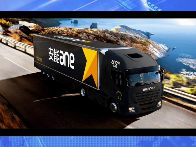 安物流2件货300多？运费为何这么高？-第3张图片-智迈物流科技网