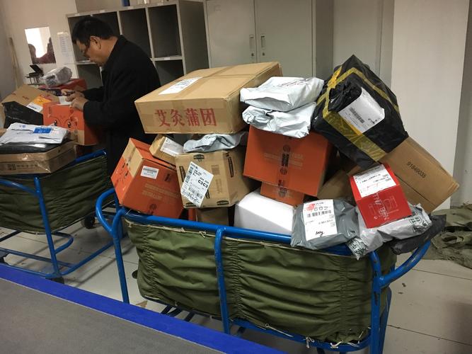 尉氏县百世快递刘海是哪家网点？-第3张图片-智迈物流科技网