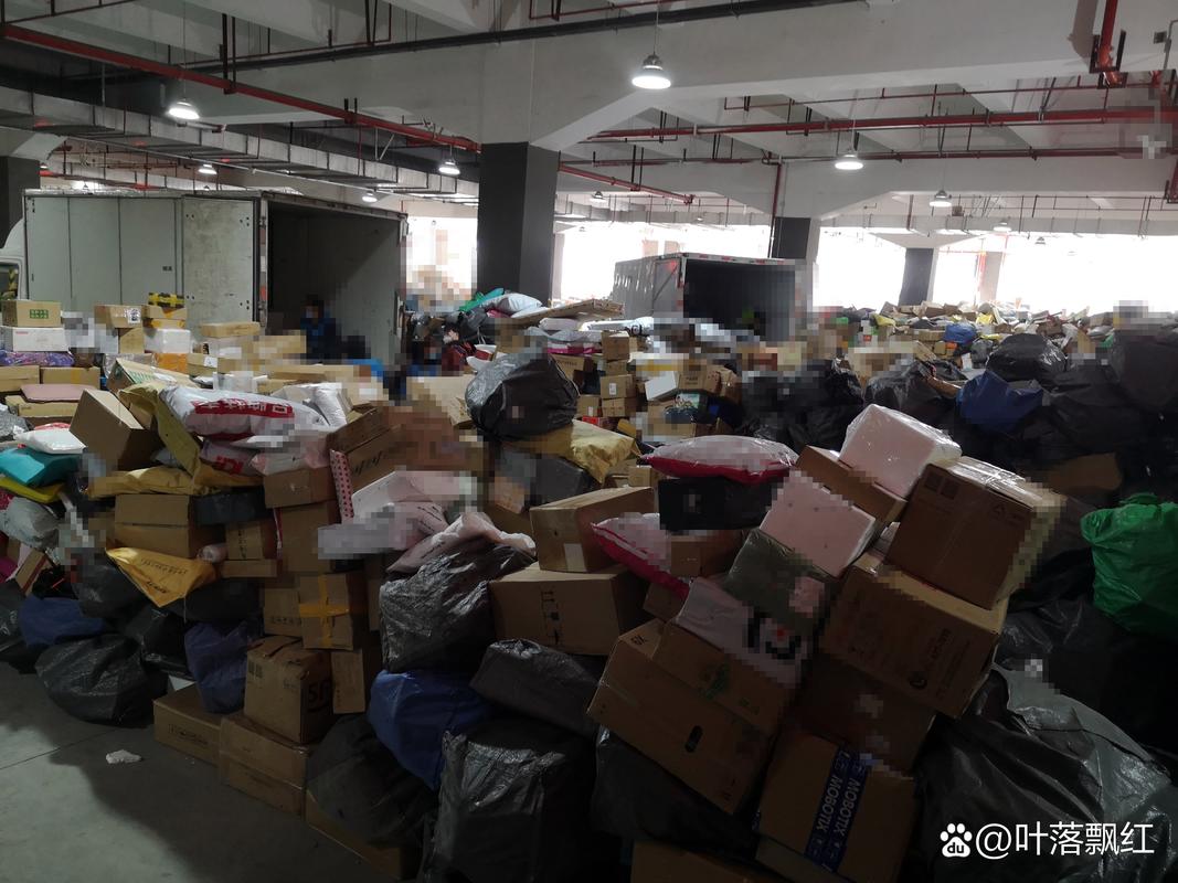 北海市优速快递网点在哪查？-第3张图片-智迈物流科技网