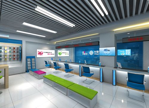 德邦汕尾营业厅网点怎么查？-第1张图片-智迈物流科技网