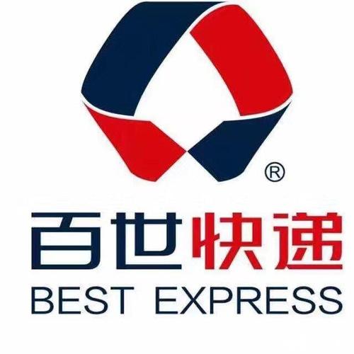 百世快递怎么查快递员联系方式?-第2张图片-智迈物流科技网 百世快递怎么查快递员联系方式?-第2张图片-智迈物流科技网