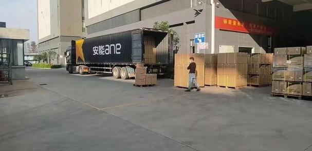 安能物流江阴中山路电话是多少？-第2张图片-智迈物流科技网