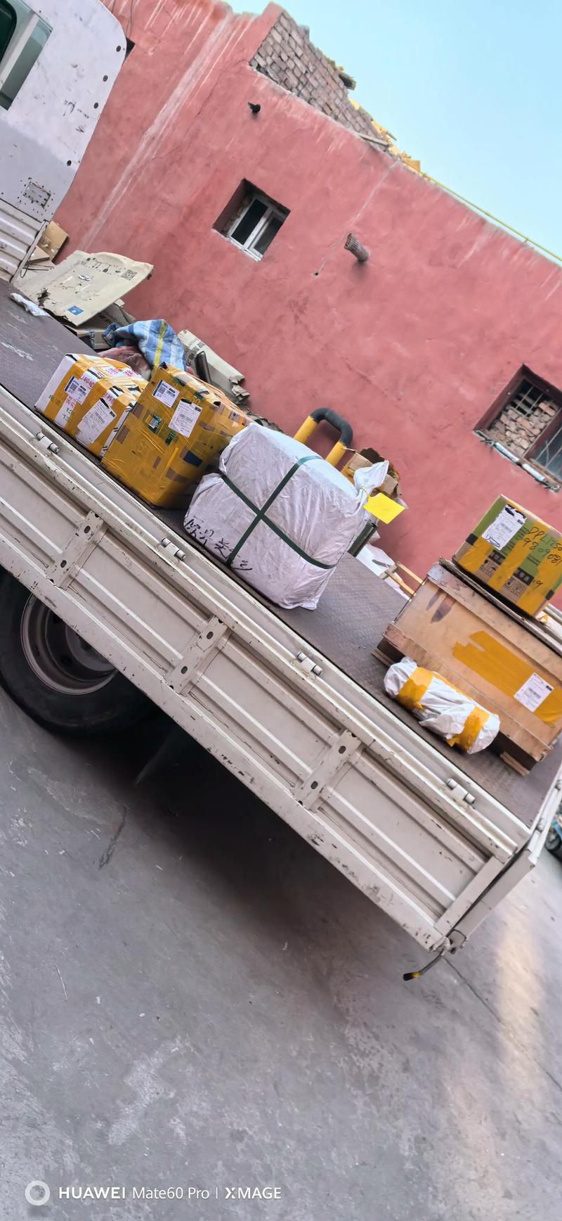 百世快递寄快递具体时间是什么时候？-第1张图片-智迈物流科技网