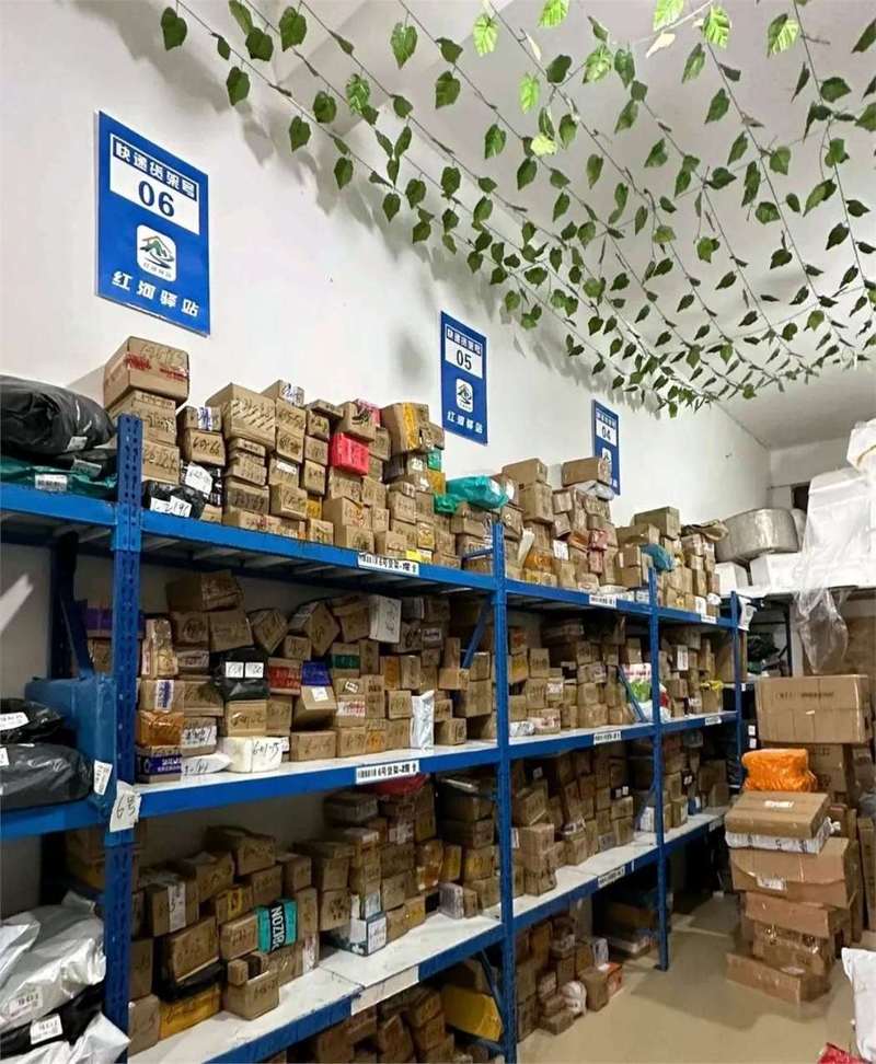 百世汇通宝山快递点具体在哪？-第2张图片-智迈物流科技网