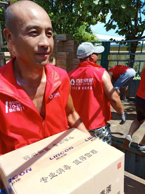 潍坊德邦高新区网点在哪？-第1张图片-智迈物流科技网