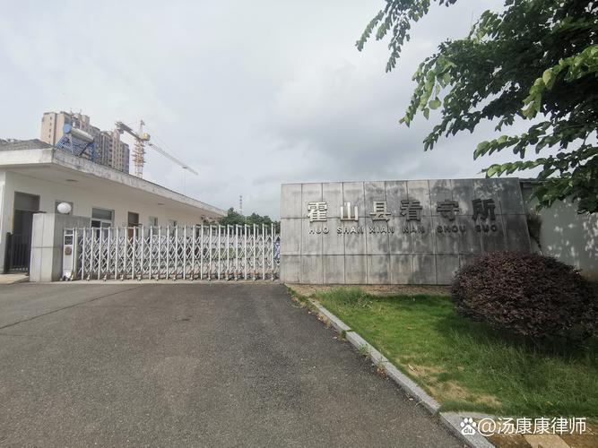 诸暨西部安能物流办事处在哪?-第2张图片-智迈物流科技网 诸暨西部安能物流办事处在哪?-第2张图片-智迈物流科技网