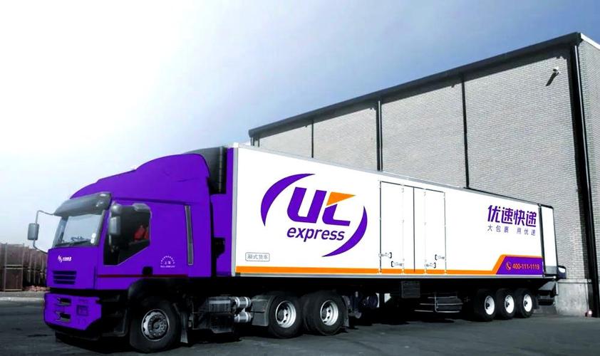 优速快递和百世快递哪家更优？-第3张图片-智迈物流科技网