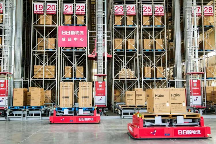 新沂日日顺物流网点在哪查？-第2张图片-智迈物流科技网