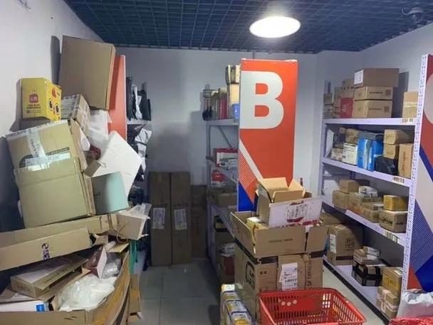 百世快递能收中通快递吗？-第3张图片-智迈物流科技网