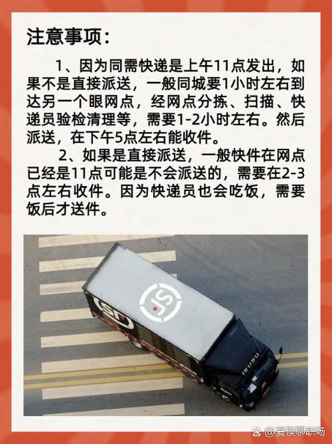 桂林高新区顺丰网点在哪？怎么查？-第1张图片-智迈物流科技网