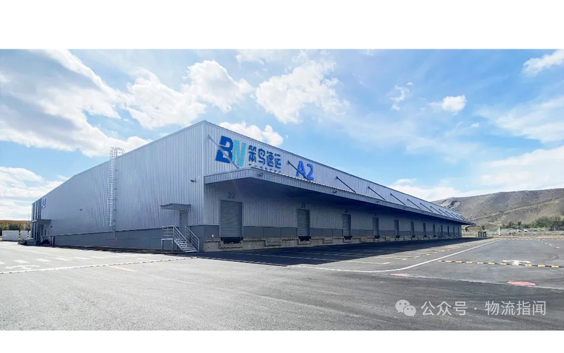 百世快递温州茶山电话是多少?-第2张图片-智迈物流科技网 百世快递温州茶山电话是多少?-第2张图片-智迈物流科技网