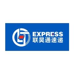 联昊通快递三乡网点在哪？-第1张图片-智迈物流科技网