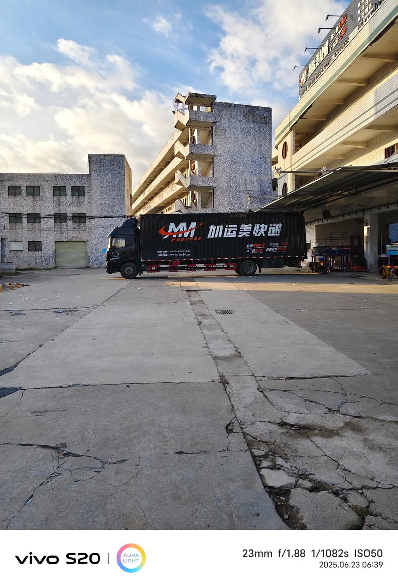 潮州加运美网点电话是多少？-第1张图片-智迈物流科技网