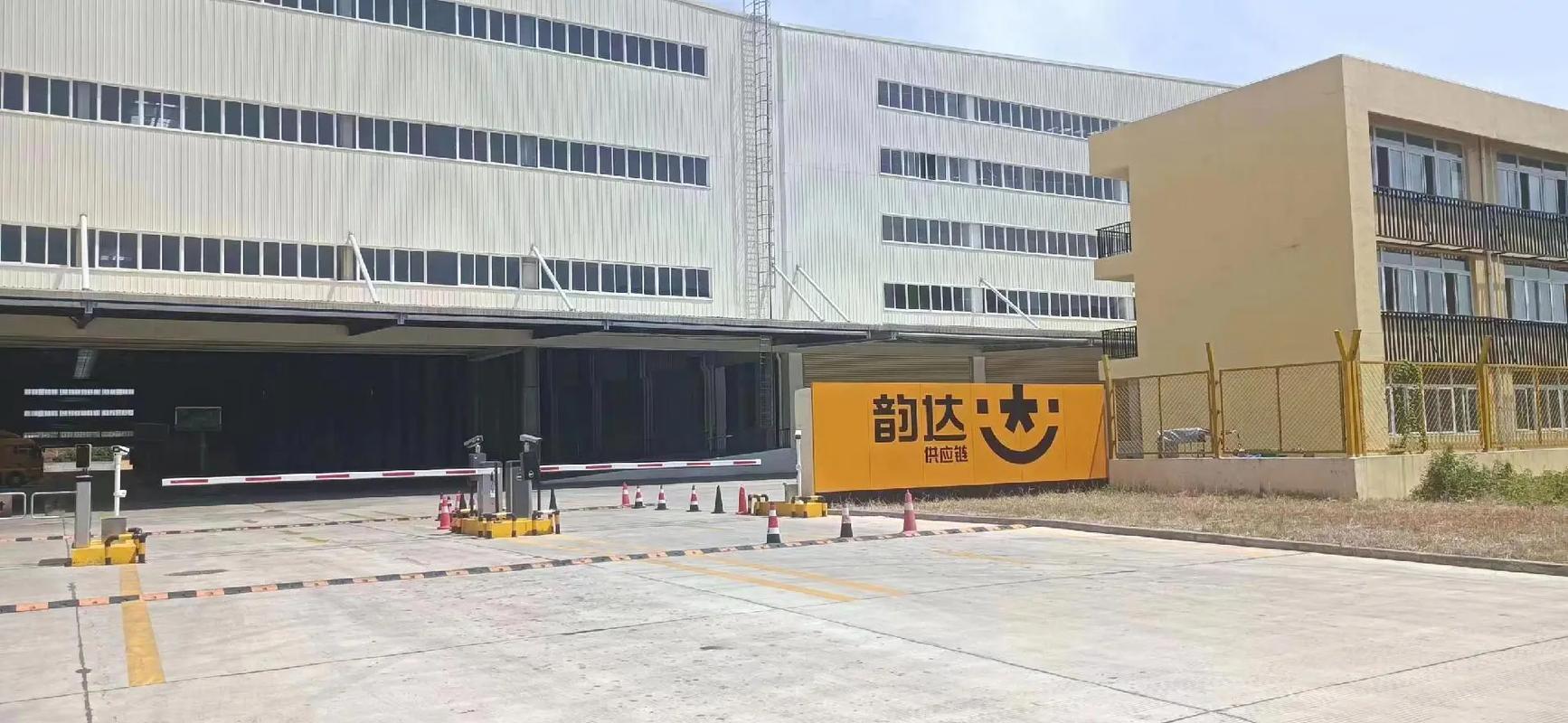 昌翔路韵达快运网点在哪？-第2张图片-智迈物流科技网