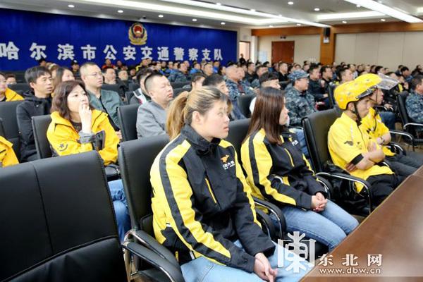 哈尔滨南岗百世快递客服电话多少？-第2张图片-智迈物流科技网