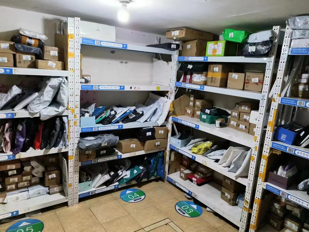 汉中市中通网点查询系统-第3张图片-智迈物流科技网