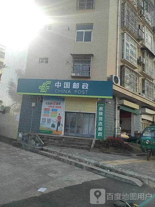 附近联昊通网点查询电话-第1张图片-智迈物流科技网 附近联昊通网点查询电话-第1张图片-智迈物流科技网