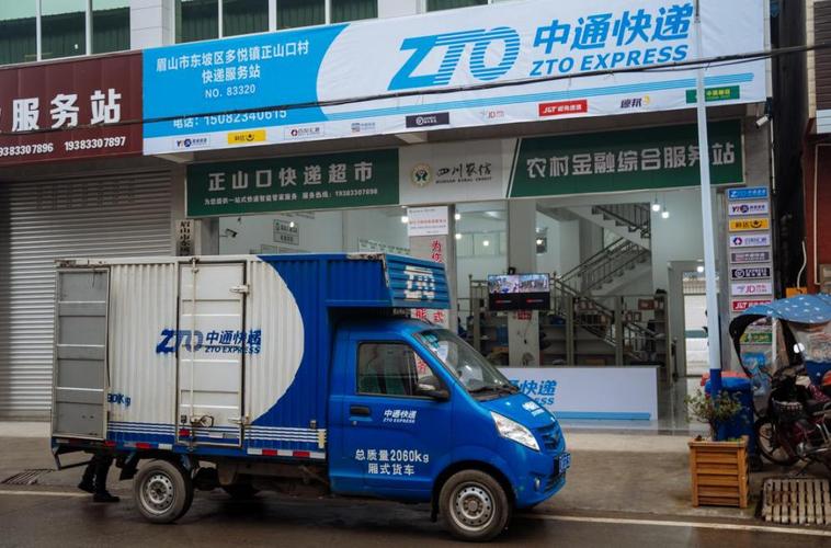 百世快递北京投诉电话是多少？-第3张图片-智迈物流科技网