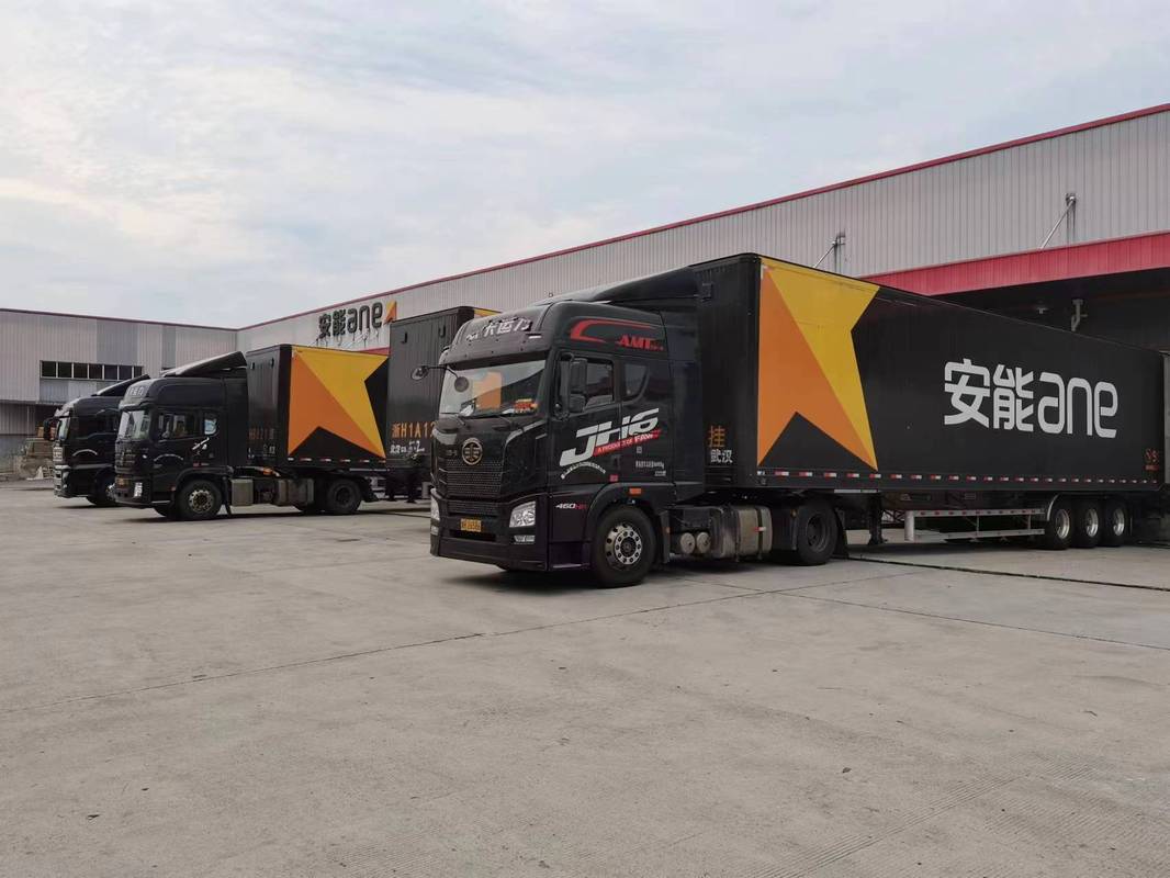 武汉东西湖安能物流公司-第3张图片-智迈物流科技网