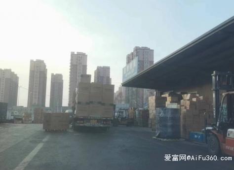 重庆金宏达物流网点查询-第3张图片-智迈物流科技网 重庆金宏达物流网点查询-第3张图片-智迈物流科技网