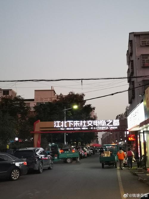 安能物流义乌北下朱网点服务怎么样?-第2张图片-智迈物流科技网 安能物流义乌北下朱网点服务怎么样?-第2张图片-智迈物流科技网