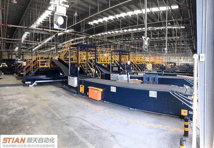 百世快递哈尔滨道外分部-第3张图片-智迈物流科技网