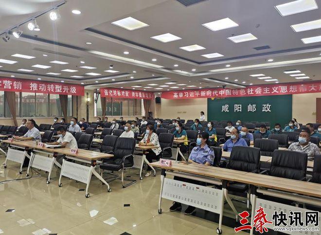 百世快递咸阳秦都区电话是多少？-第3张图片-智迈物流科技网