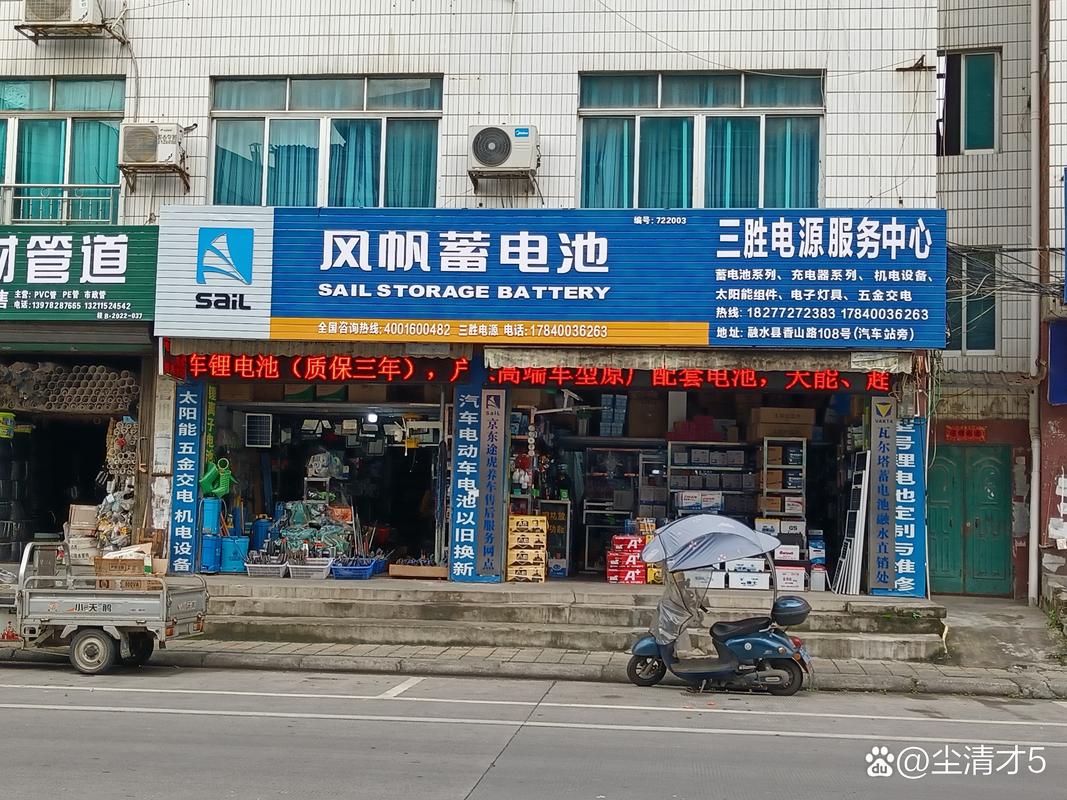 潍坊安能物流开发区电话是多少？-第2张图片-智迈物流科技网