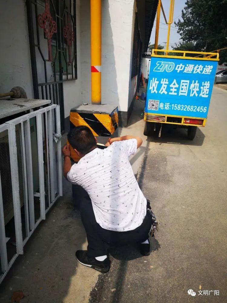 百世快递廊坊广阳区电话-第3张图片-智迈物流科技网