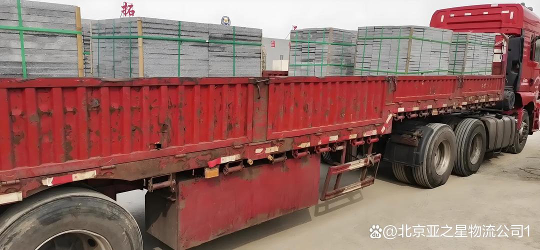 淮南至普宁安能物流中转多久能到？-第3张图片-智迈物流科技网