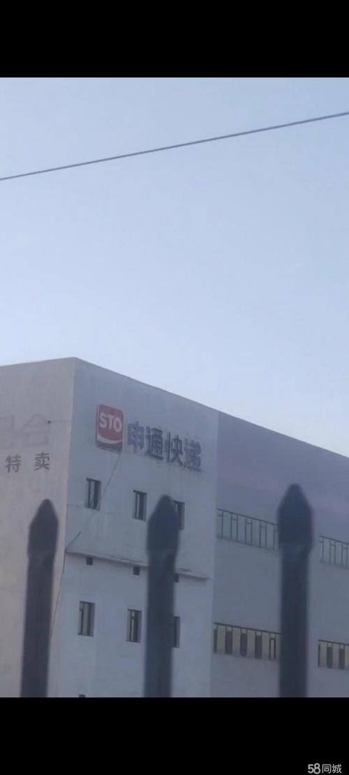 百世快递乌鲁木齐长春路在哪？-第2张图片-智迈物流科技网