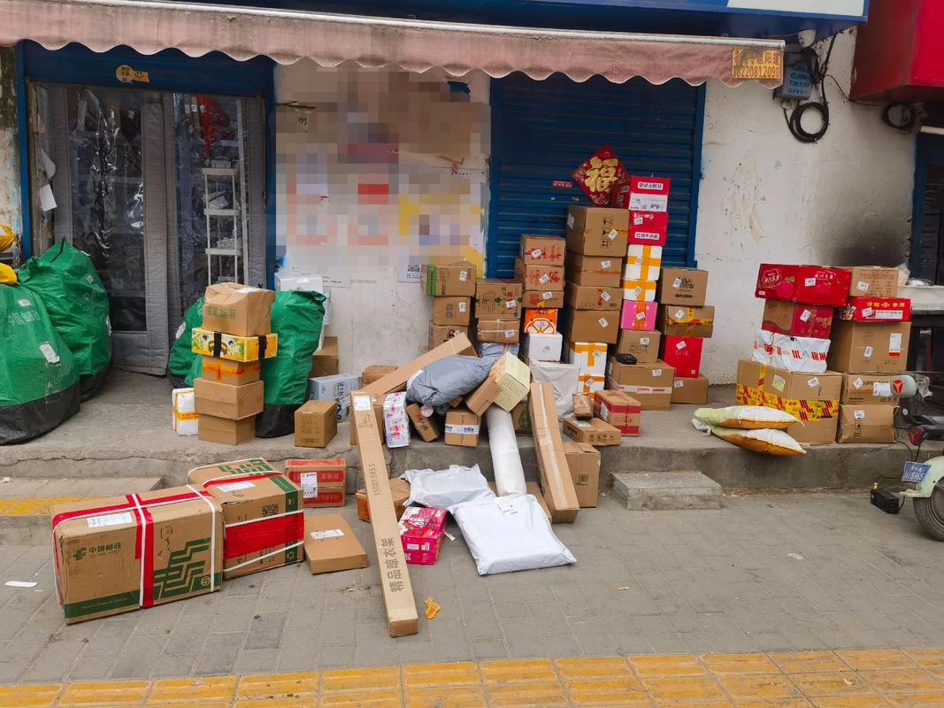 百世快递西安雁塔区为何停发？-第2张图片-智迈物流科技网