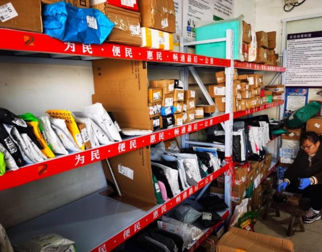 石嘴山惠农百世快递电话是多少？-第3张图片-智迈物流科技网