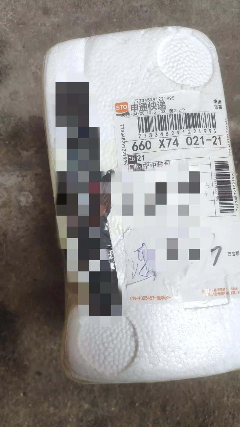 来宾申通网点地址在哪？-第3张图片-智迈物流科技网