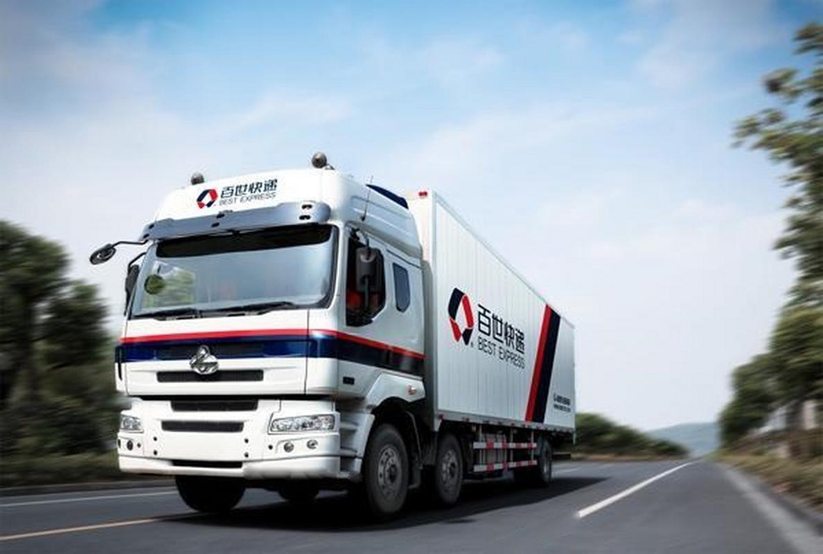 百世快递钦州新华分部服务怎么样？-第3张图片-智迈物流科技网