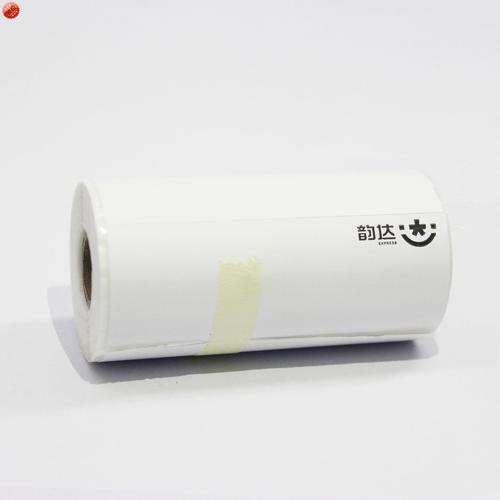 百世快递热敏打印App-第3张图片-智迈物流科技网 百世快递热敏打印App-第3张图片-智迈物流科技网