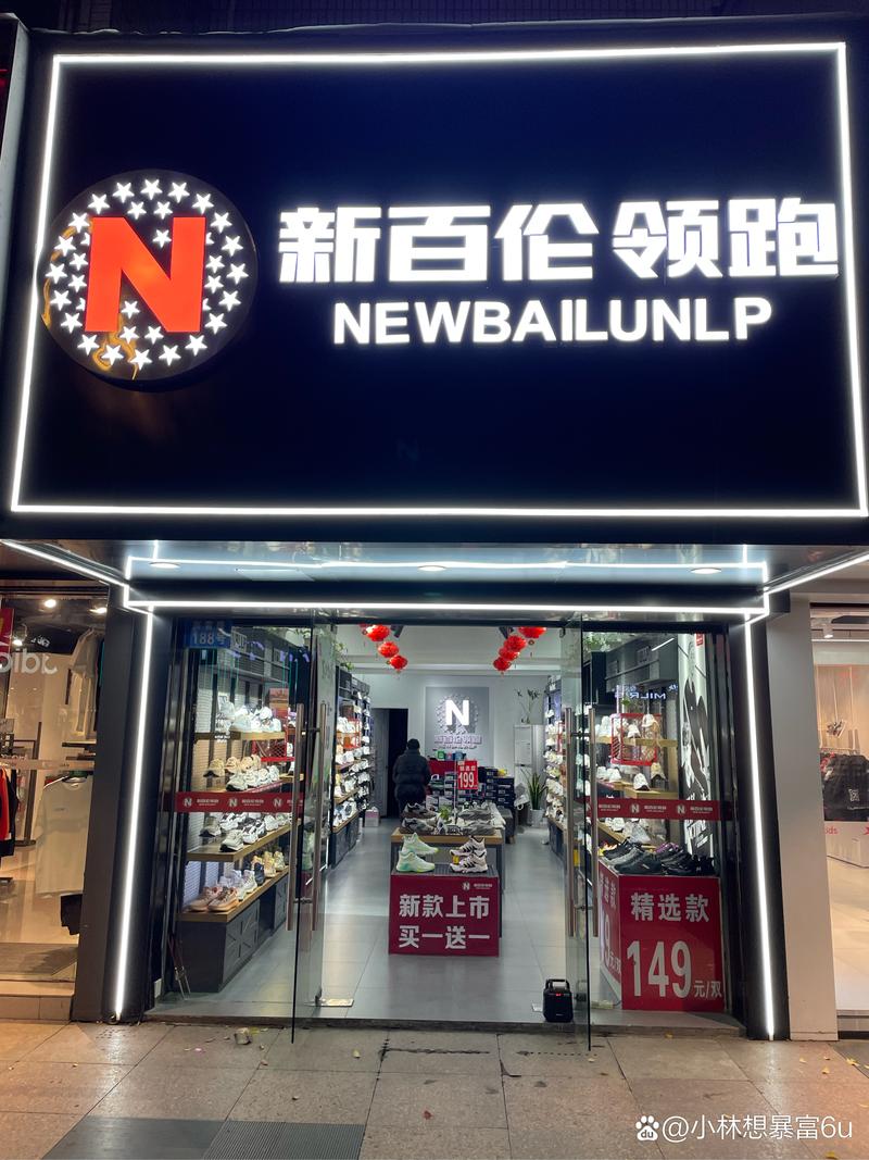 BEX百世快递海伦地址-第2张图片-智迈物流科技网