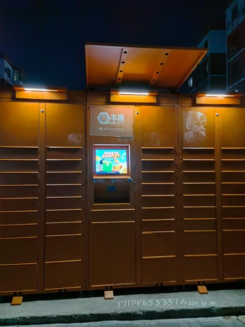 BEX百世快递海伦地址-第3张图片-智迈物流科技网