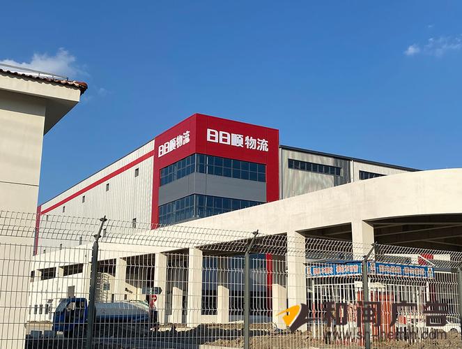 湘潭日日顺物流网点查询-第1张图片-智迈物流科技网