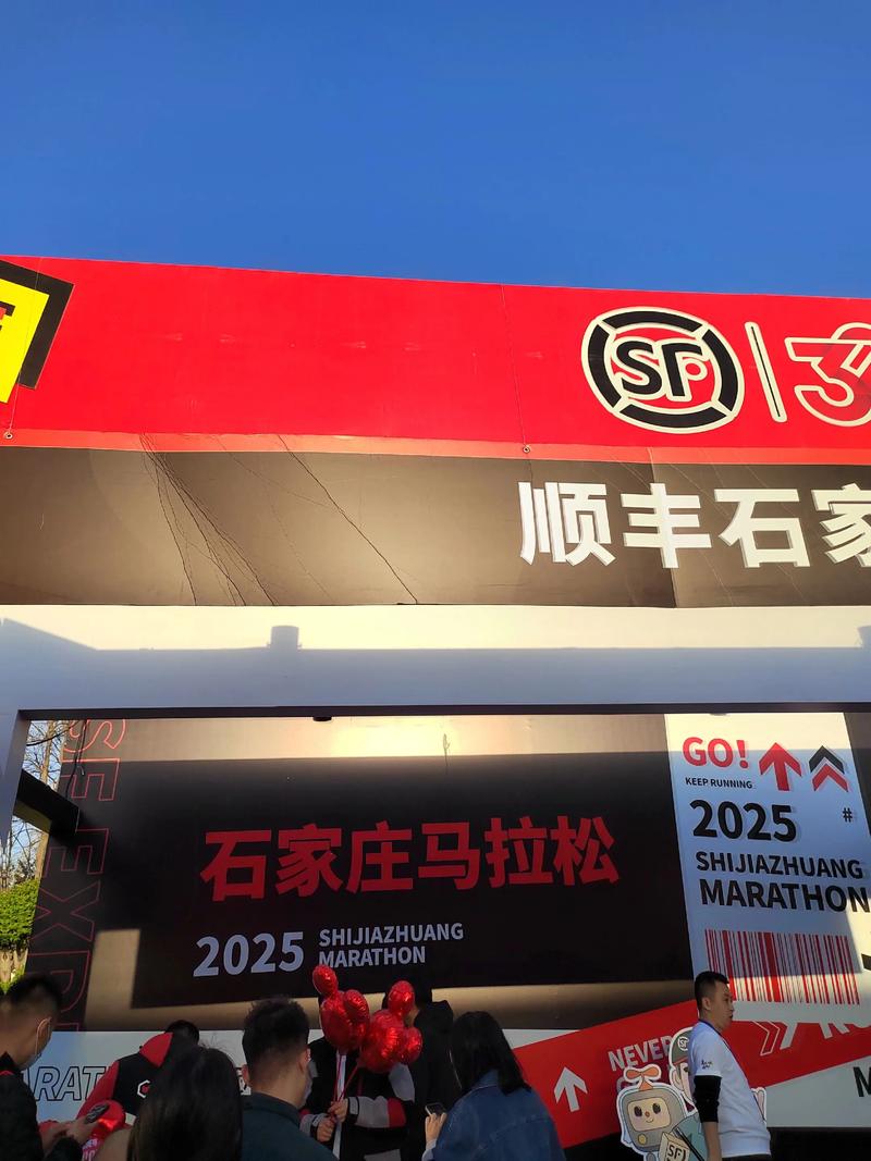 中山市东升顺丰网点在哪？-第3张图片-智迈物流科技网