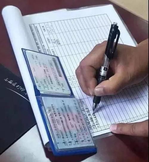 东莞货车季审网点在哪查？-第2张图片-智迈物流科技网