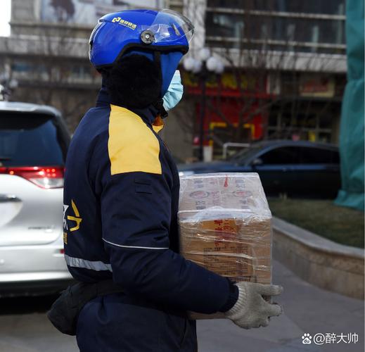 宁武百世快递送快递人员-第2张图片-智迈物流科技网